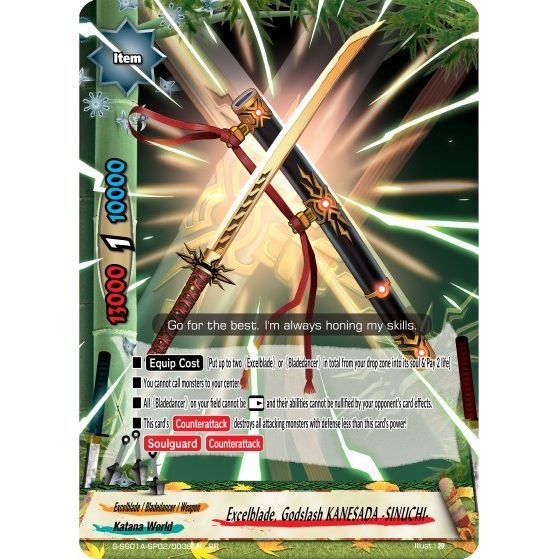 Image for Excelblade, Godslash KANESADA -SINUCHI- (S-SS01A-SP02/0038EN) (S-SS01A) - Future Card BuddyFight