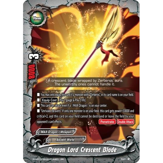 Image for Dragon Lord Crescent Blade (S-SS01A-SP02/0044EN) (S-SS01A) - Future Card BuddyFight