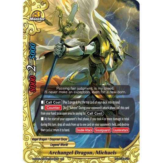 Image for Archangel Dragon, Michaels (S-SS01A-SP02/0046EN) (S-SS01A) - Future Card BuddyFight
