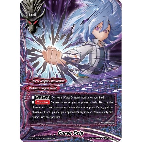 Image for Curse Grip (S-SS01A-SP02/0050EN) (S-SS01A) - Future Card BuddyFight