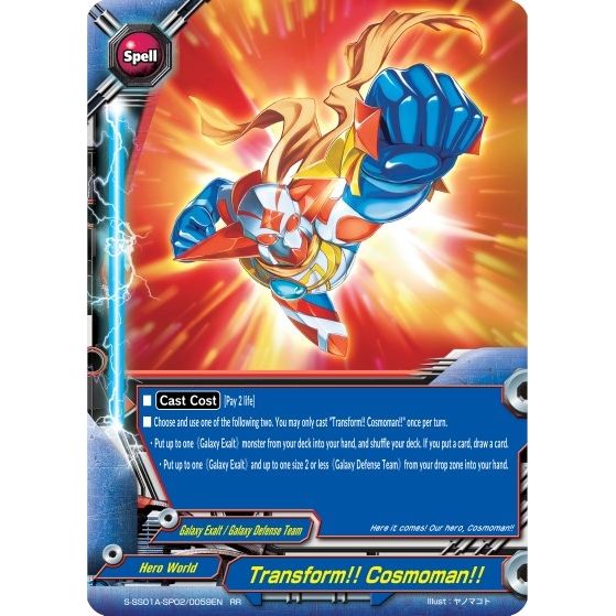 Image for Transform!! Cosmoman!! (S-SS01A-SP02/0059EN) (S-SS01A) - Future Card BuddyFight