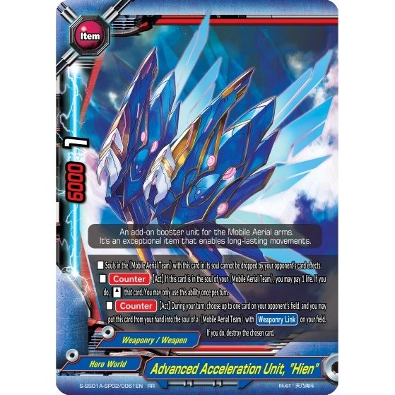 Image for Advanced Acceleration Unit, "Hien" (S-SS01A-SP02/0061EN) (S-SS01A) - Future Card BuddyFight
