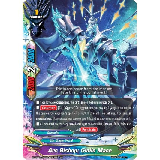Image for Arc Bishop: Giallo Mace (S-SS01A-SP02/0063EN) (S-SS01A) - Future Card BuddyFight
