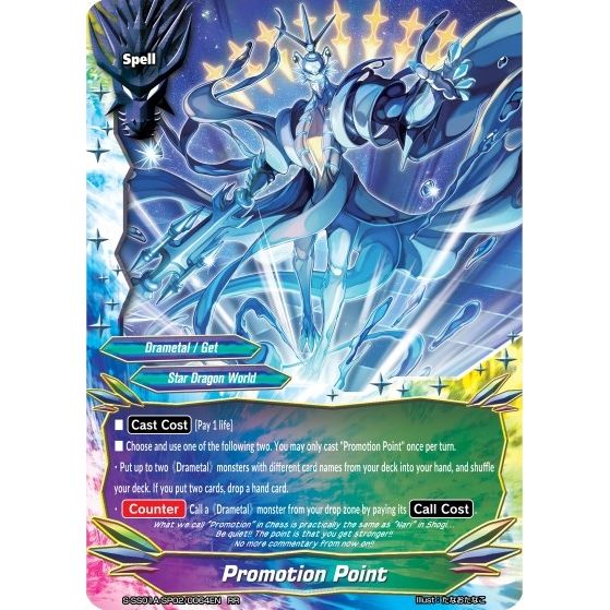Image for Promotion Point (S-SS01A-SP02/0064EN) (S-SS01A) - Future Card BuddyFight