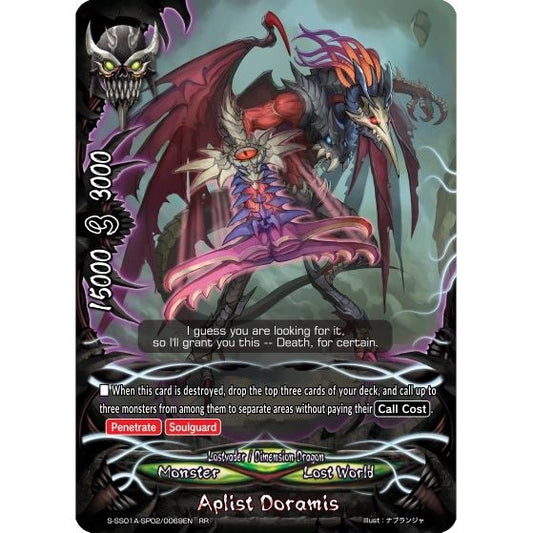Image for Aplist Doramis (S-SS01A-SP02/0069EN) (S-SS01A) - Future Card BuddyFight