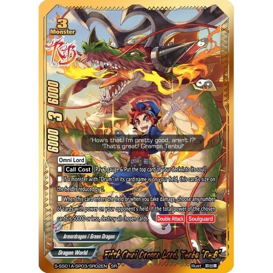 Image for Fifth Omni Dragon Lord, Tenbu "Re:B" (SR) (S-SS01A-SP03/SR02EN) (S-SS01A) - Future Card BuddyFight