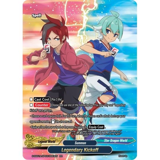 Image for Legendary Kickoff (S-SS01A-SP03/0063EN) (S-SS01A) - Future Card BuddyFight