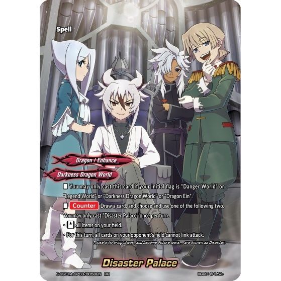 Image for Disaster Palace (S-SS01A-SP03/0058EN) (S-SS01A) - Future Card BuddyFight