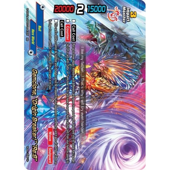 Image for Gemclone, "Origin Breaker!" "Re:B" (S-SS01A-SP03/0047EN) (S-SS01A) - Future Card BuddyFight
