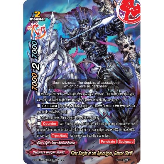 Image for First Knight of the Apocalypse, Gratos "Re:B" (S-SS01A-SP03/0042EN) (S-SS01A) - Future Card BuddyFight