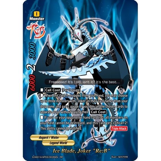 Image for Ice Blade, Joker "Re:B" (S-SS01A-SP03/0035EN) (S-SS01A) - Future Card BuddyFight