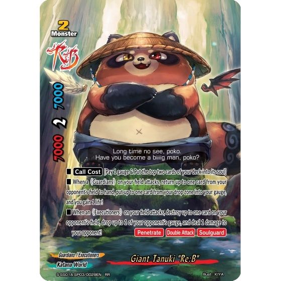 Image for Giant Tanuki "Re:B" (S-SS01A-SP03/0029EN) (S-SS01A) - Future Card BuddyFight
