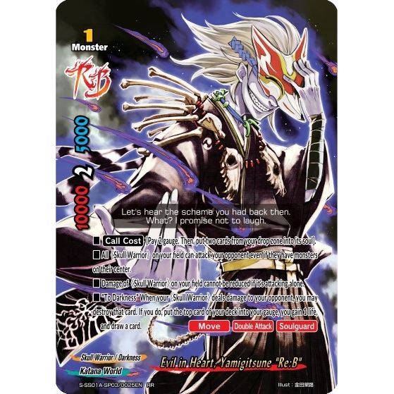 Image for Evil in Heart, Yamigitsune "Re:B" (S-SS01A-SP03/0025EN) (S-SS01A) - Future Card BuddyFight