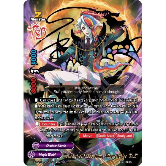 Image for Illusionist of Shadowform, Silhouette Joe "Re:B" (S-SS01A-SP03/0024EN) (S-SS01A) - Future Card BuddyFight