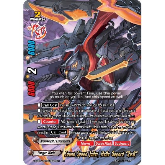 Image for Sound Speed Jailer, Helle Gepard "Re:B" (S-SS01A-SP03/0021EN) (S-SS01A) - Future Card BuddyFight