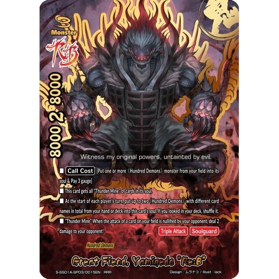 Image for Great Fiend, Yamigedo "Re:B" (S-SS01A-SP03/0015EN) (S-SS01A) - Future Card BuddyFight