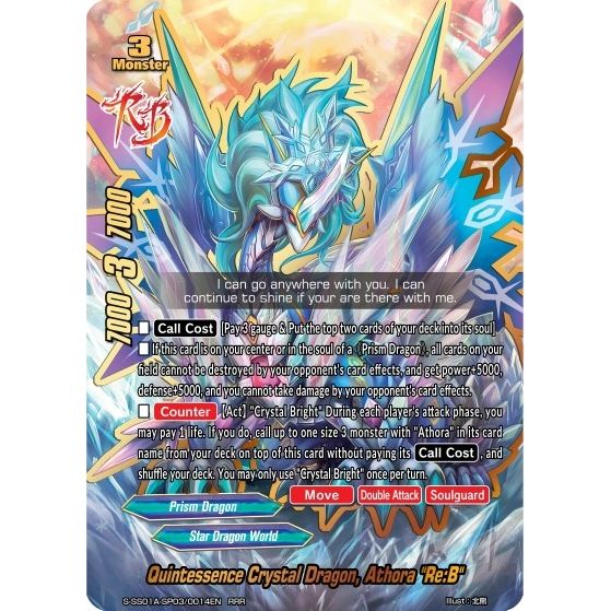 Image for Quintessence Crystal Dragon, Athora "Re:B" (S-SS01A-SP03/0014EN) (S-SS01A) - Future Card BuddyFight