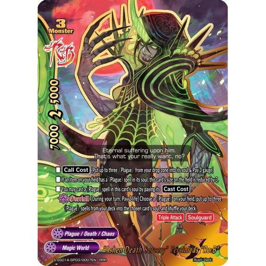 Image for "Ashen Death Sorcery" Yersinieas "Re:B" (S-SS01A-SP03/0007EN) (S-SS01A) - Future Card BuddyFight