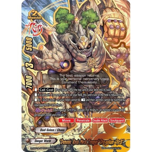 Image for "Demonic Rock Mech Trooper" Dra-gollum "Re:B" (S-SS01A-SP03/0006EN) (S-SS01A) - Future Card BuddyFight