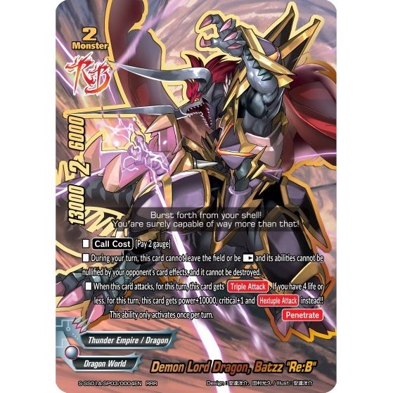 Image for Demon Lord Dragon, Batzz "Re:B" (S-SS01A-SP03/0004EN) (S-SS01A) - Future Card BuddyFight
