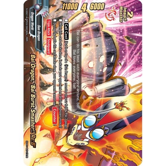 Image for Bal Dragon, "Bal Burst Smasher!! Re:B" (S-SS01A-SP03/0003EN) (S-SS01A) - Future Card BuddyFight