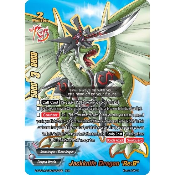 Image for Jackknife Dragon "Re:B" (S-SS01A-SP03/0002EN) (S-SS01A) - Future Card BuddyFight
