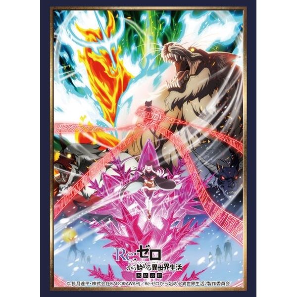 Image for Bushiroad Sleeve Collection HG Vol.2569: Re:ZERO Hyouketsu no Kizuna - Key Visual (60-Pack) - Card Sleeves