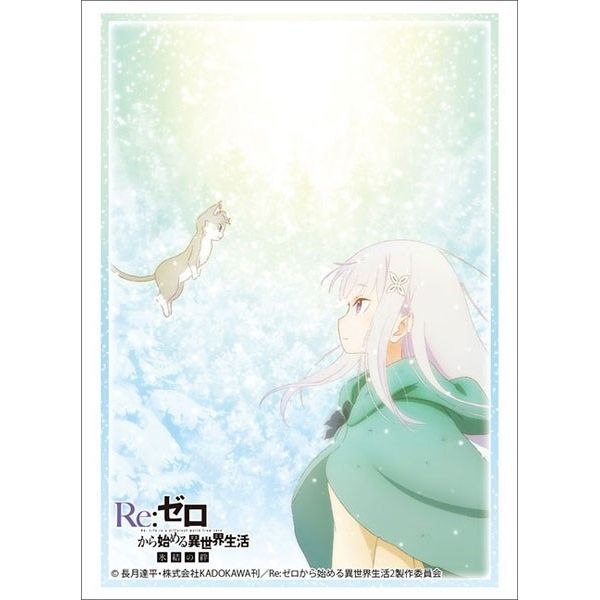 Image for Bushiroad Sleeve Collection HG Vol.2568: Re:ZERO Hyouketsu no Kizuna - Key Visual (60-Pack) - Card Sleeves