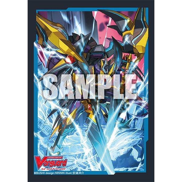 Image for Bushiroad Sleeve Collection Mini Vol.480: Cardfight!! Vanguard - Phantom Blaster Overlord (70-Pack) - Card Sleeves