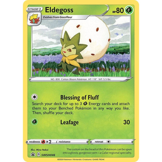Image for Eldegoss - SWSH046 (SWSH046) (SWSD) - Pokemon
