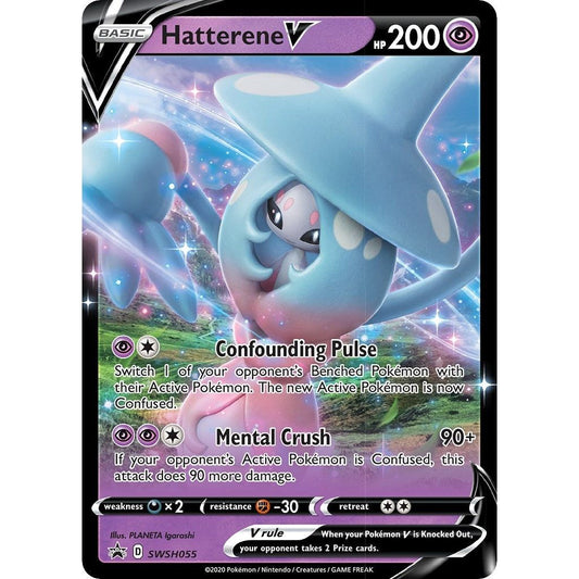 Image for Hatterene V - SWSH055 (SWSH055) (SWSD) - Pokemon