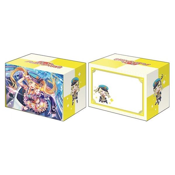 Image for Bushiroad Deck Holder Collection V2 Vol.1137: BanG Dream! Girls Band Party! - Kokoro Tsurumaki - Deck Boxes