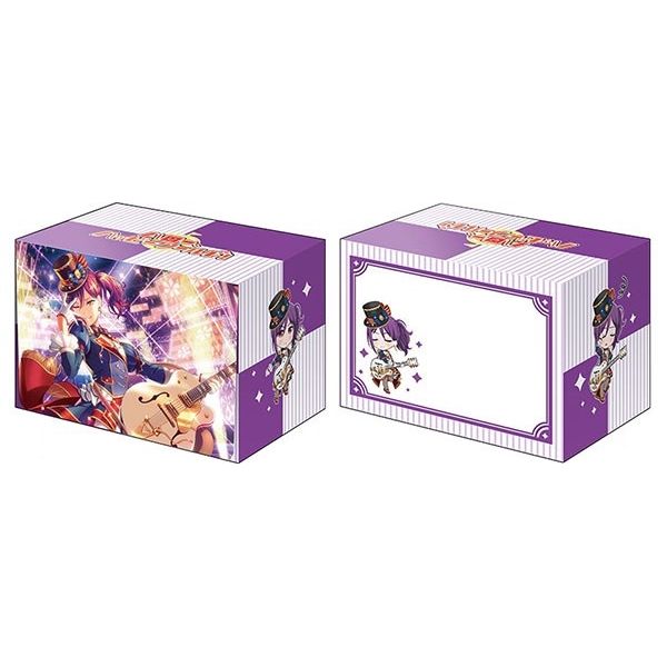 Image for Bushiroad Deck Holder Collection V2 Vol.1138: BanG Dream! Girls Band Party! - Kaoru Seta - Deck Boxes