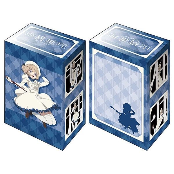 Image for Bushiroad Deck Holder Collection V2 Vol.1133: In/Spectre - Kotoko Iwanaga - Deck Boxes