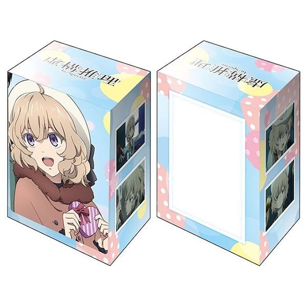 Image for Bushiroad Deck Holder Collection V2 Vol.1134: In/Spectre - Kotoko Iwanaga - Deck Boxes