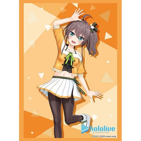 Image for Bushiroad Sleeve Collection HG Vol.2595: Hololive Production - Natsuiro Matsuri (60-Pack) - Card Sleeves