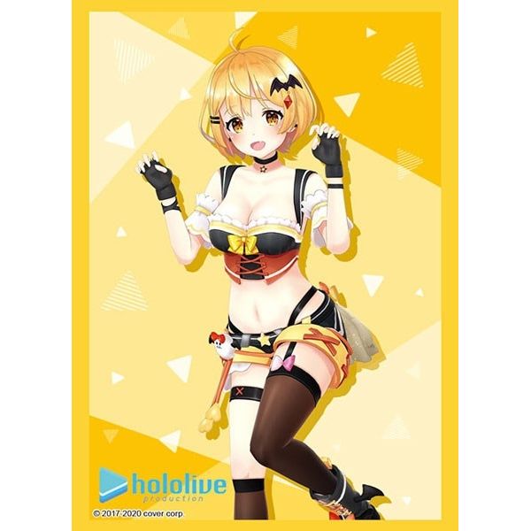 Image for Bushiroad Sleeve Collection HG Vol.2596: Hololive Production - Yozora Mel (60-Pack) - Card Sleeves
