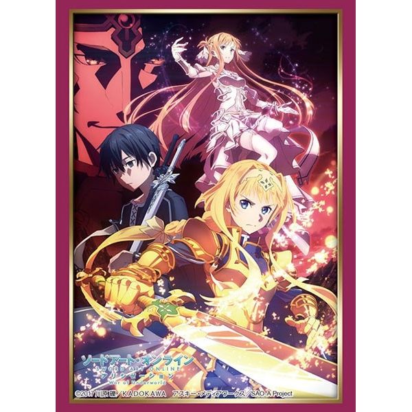 Image for Bushiroad Sleeve Collection HG Vol.2578: Sword Art Online -Alicization- Vol.4 Key Visual Art (60-Pack) - Card Sleeves