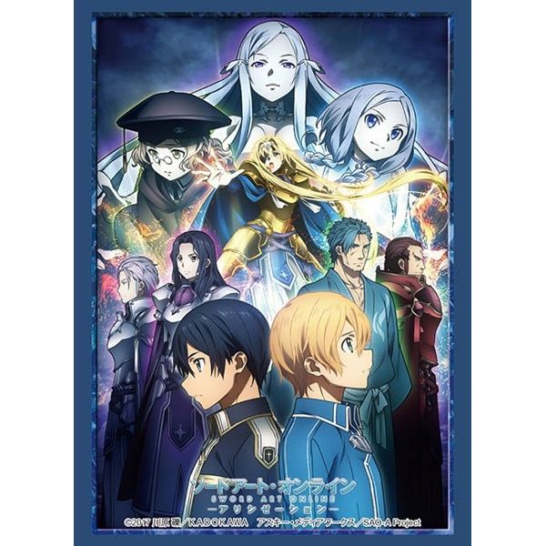 Image for Bushiroad Sleeve Collection HG Vol.2577: Sword Art Online -Alicization- Vol.3 Key Visual ver. (60-Pack) - Card Sleeves