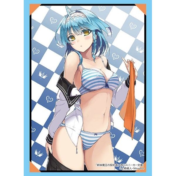 Image for Bushiroad Sleeve Collection HG Vol.2575: Kadokawa SB - The Testament of Sister New Devil - Yuki Nonaka (60-Pack) - Card Sleeves