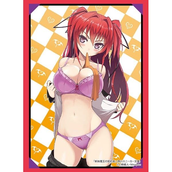 Image for Bushiroad Sleeve Collection HG Vol.2574: Kadokawa SB - The Testament of Sister New Devil - Mio Naruse (60-Pack) - Card Sleeves