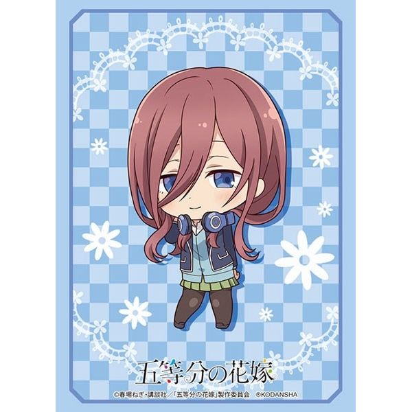 Image for Bushiroad Sleeve Collection HG Vol.2585: The Quintessential Quintuplets - Miku Nakano (60-Pack) - Card Sleeves