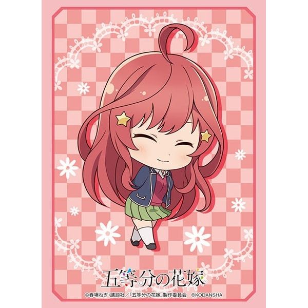 Image for Bushiroad Sleeve Collection HG Vol.2587: The Quintessential Quintuplets - Itsuki Nakano (60-Pack) - Card Sleeves