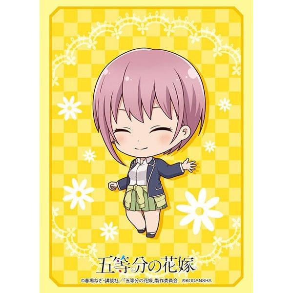 Image for Bushiroad Sleeve Collection HG Vol.2583: The Quintessential Quintuplets - Ichika Nakano (60-Pack) - Card Sleeves
