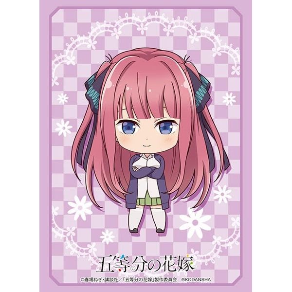 Image for Bushiroad Sleeve Collection HG Vol.2584: The Quintessential Quintuplets - Nino Nakano (60-Pack) - Card Sleeves