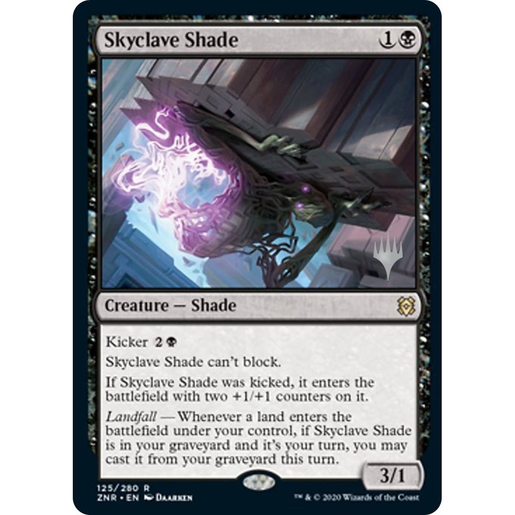 Image for Skyclave Shade (125) (PPZNR) - Magic: The Gathering