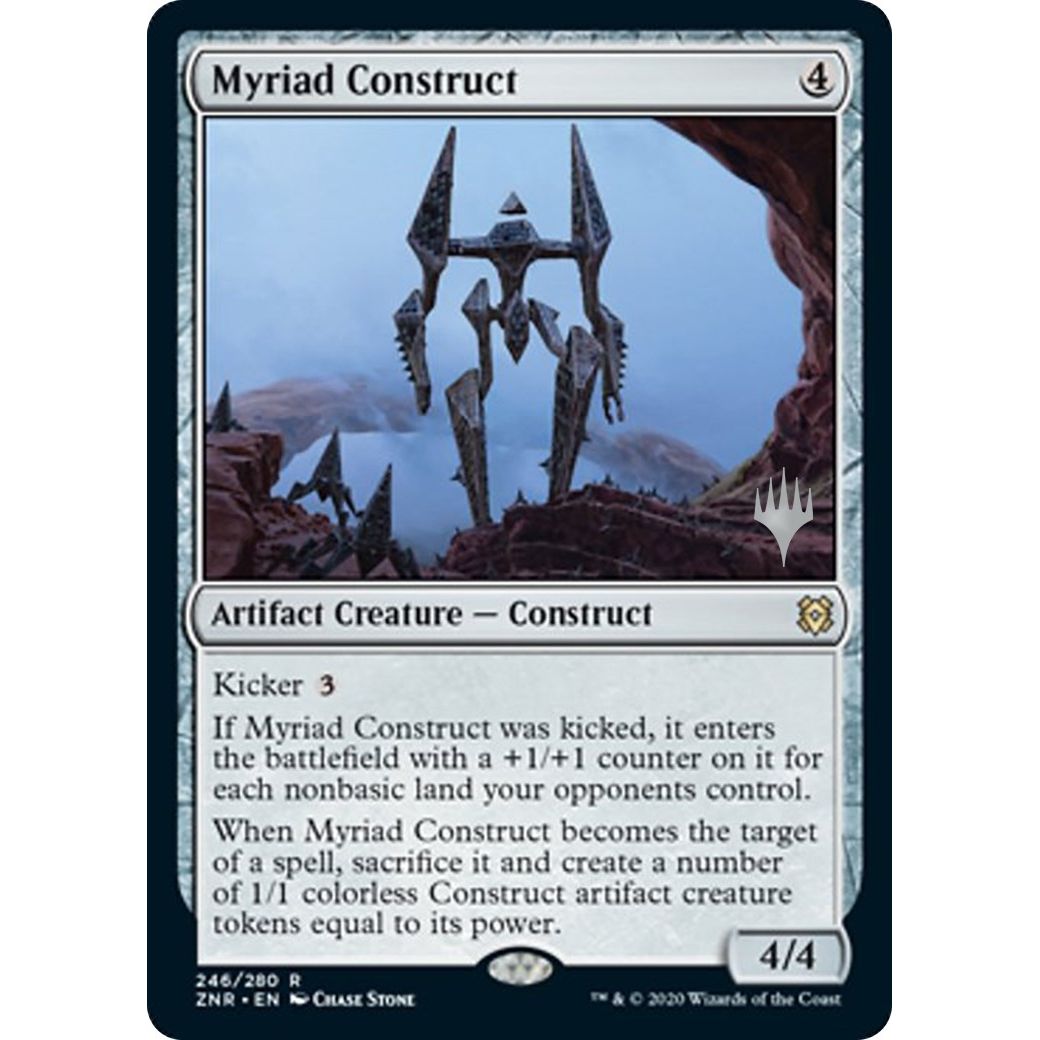 Image for Myriad Construct (246) (PPZNR) - Magic: The Gathering