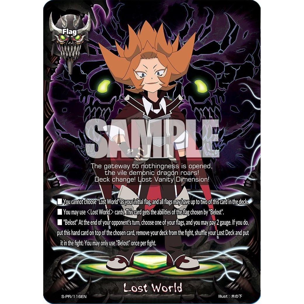 Image for Lost World (S-PR/116EN) (S-PR) - Future Card BuddyFight