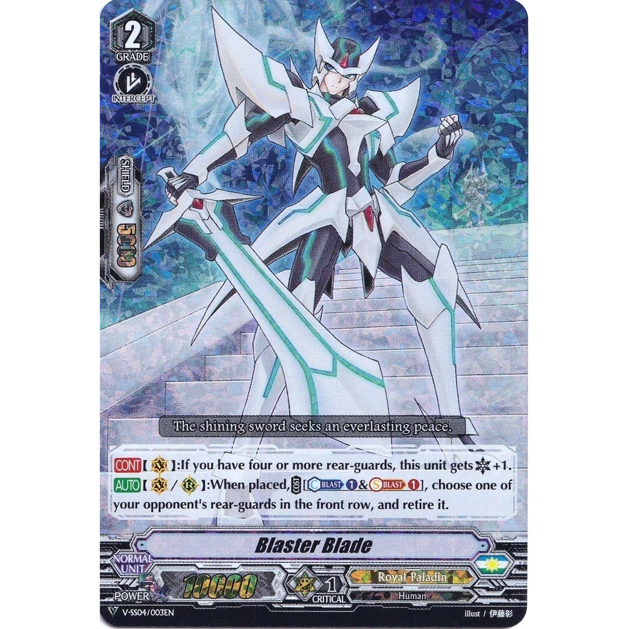 Image for Blaster Blade (RRR Foil) (V-SS04/003EN) (V-SS04) - Cardfight Vanguard