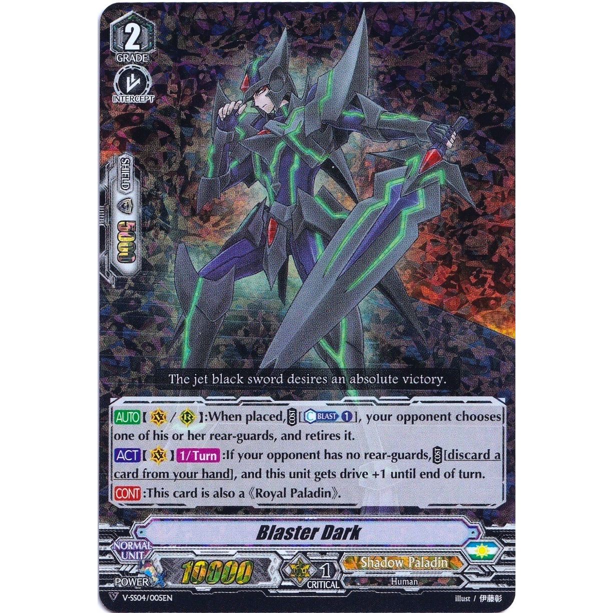 Image for Blaster Dark (RRR Foil) (V-SS04/005EN) (V-SS04) - Cardfight Vanguard
